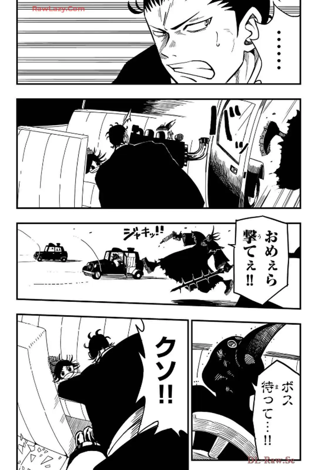 P49