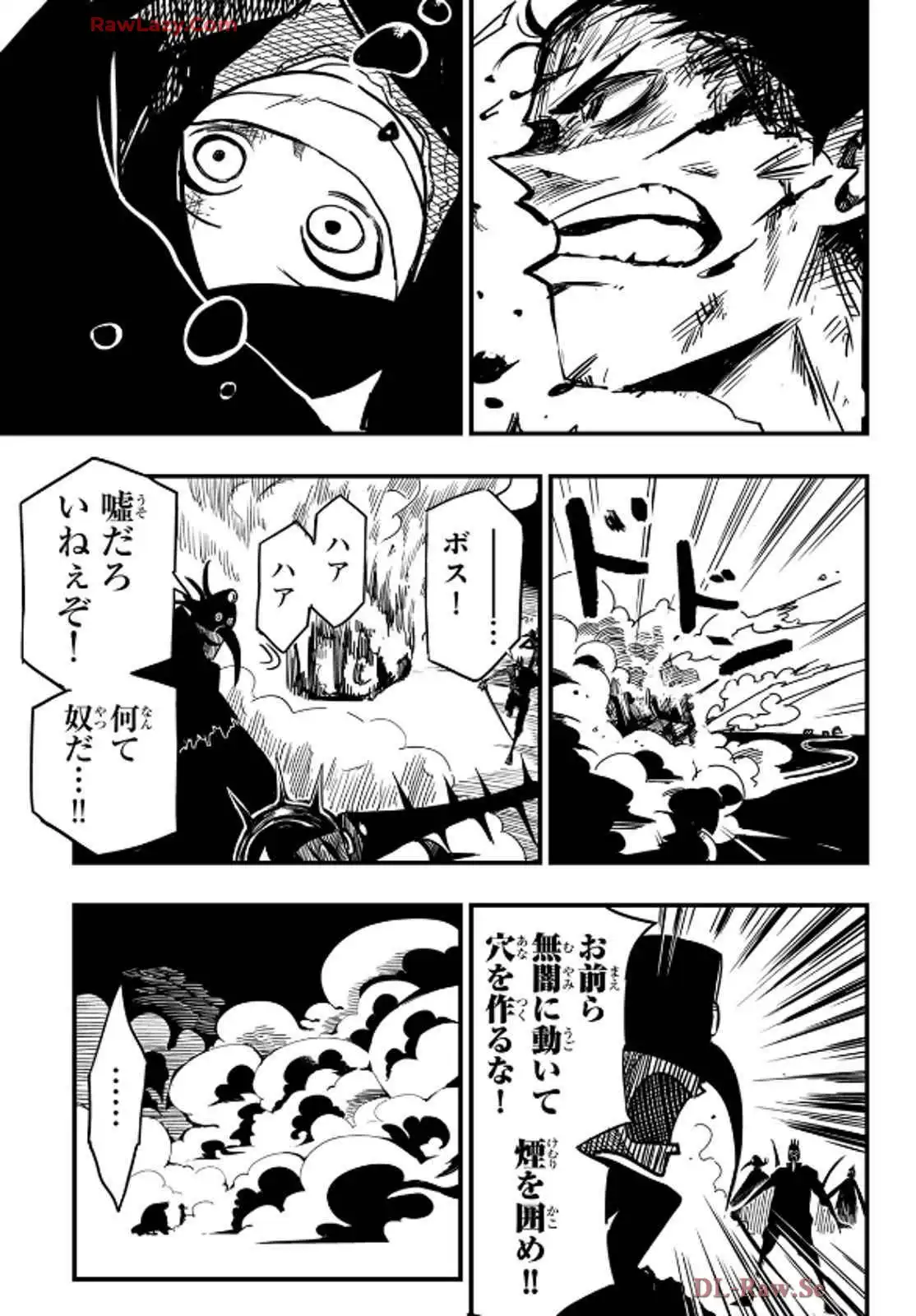 P52