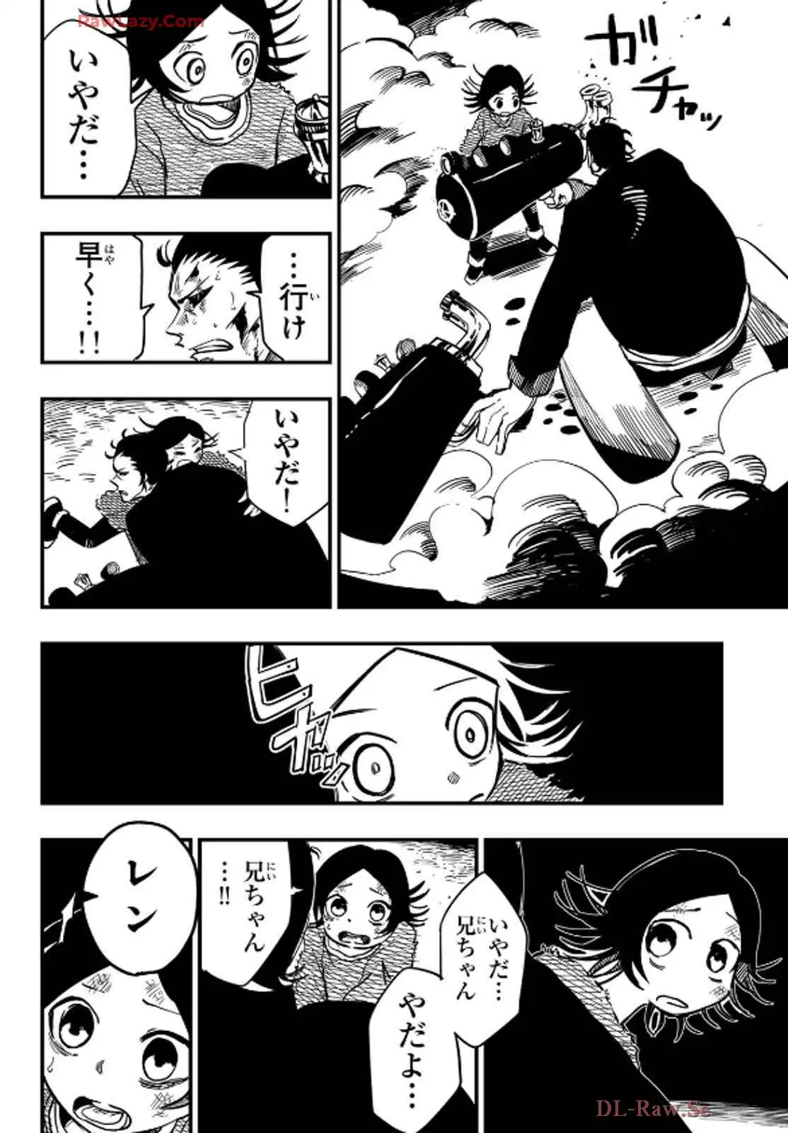 P55