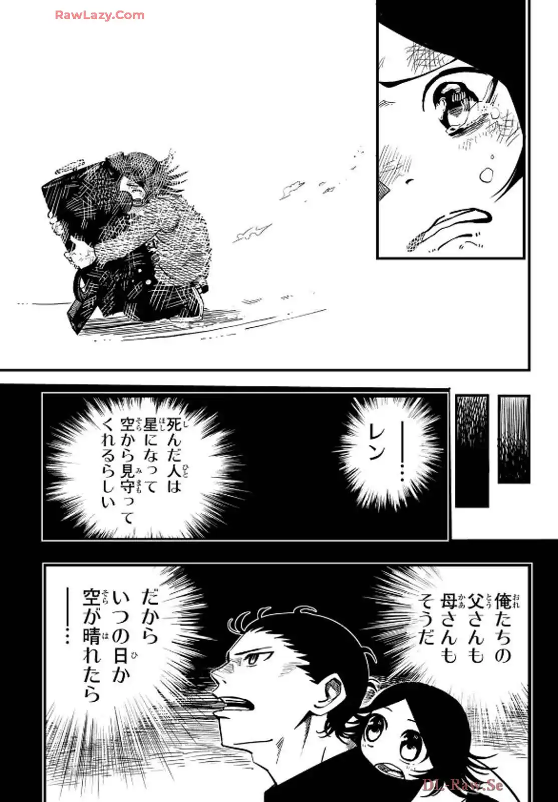 P68