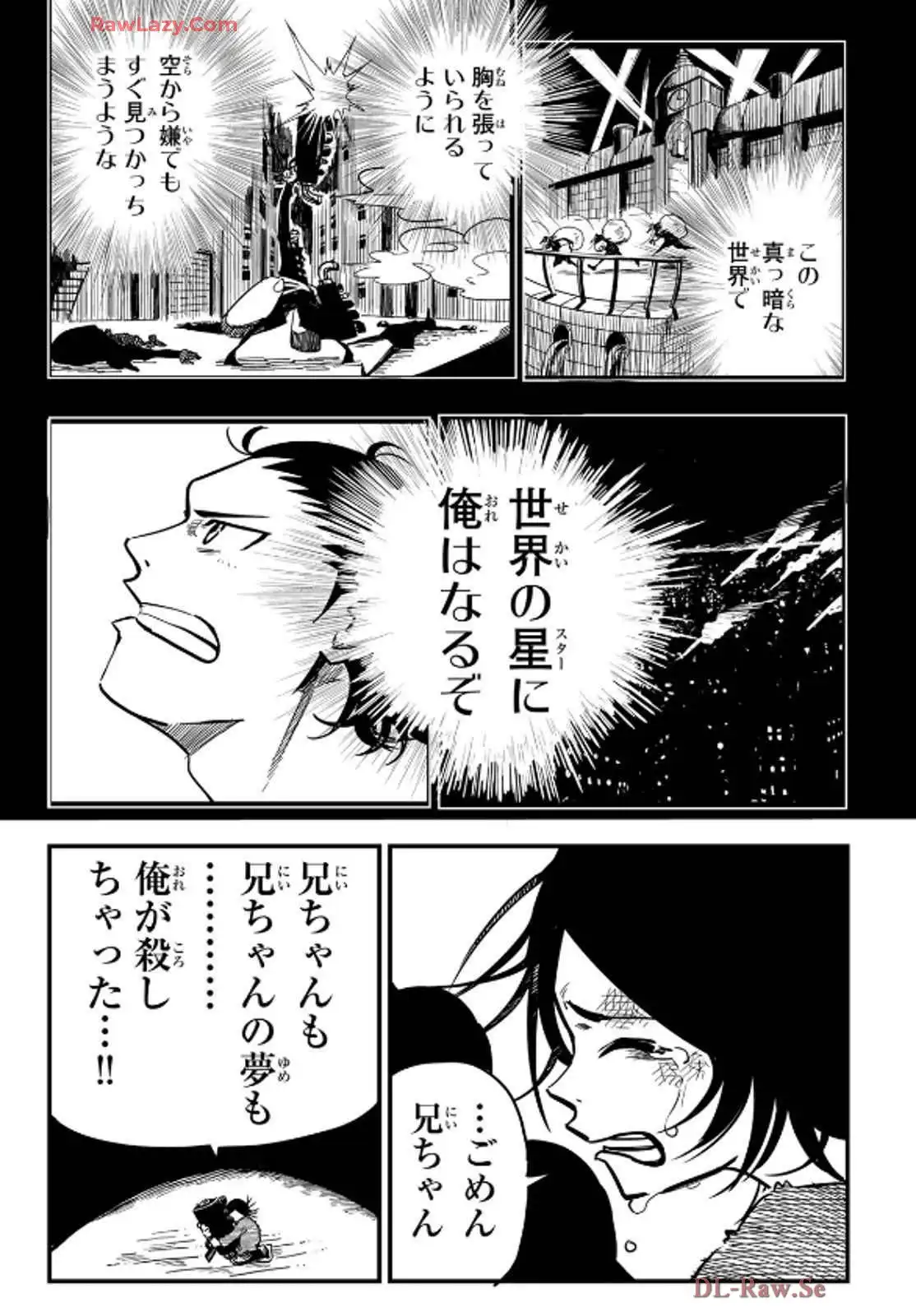 P69