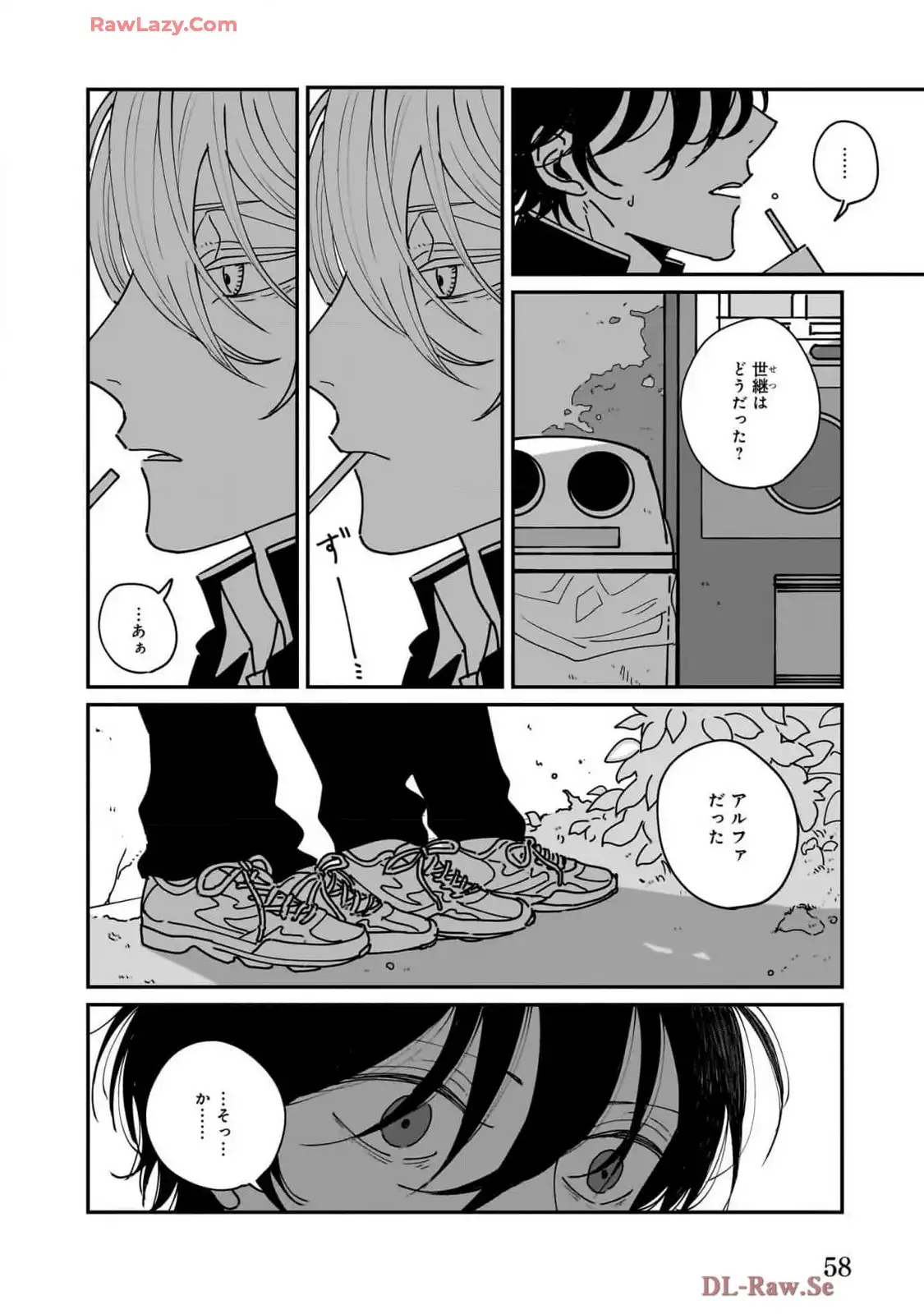 P30