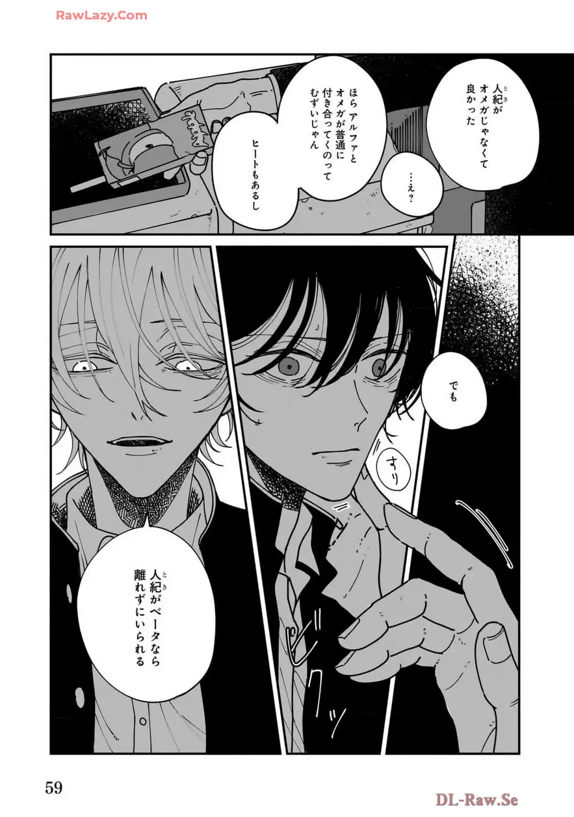 P31