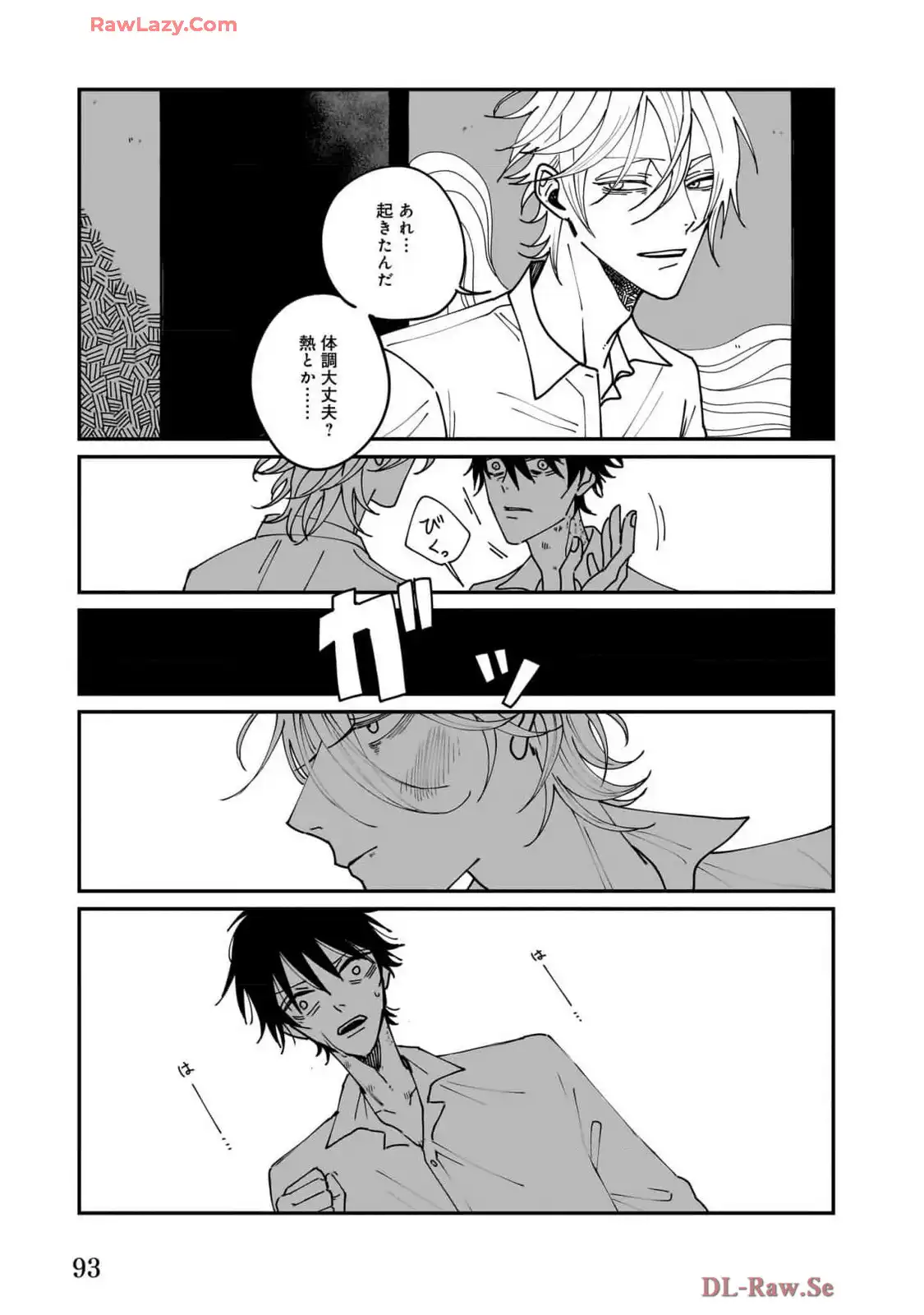 P33