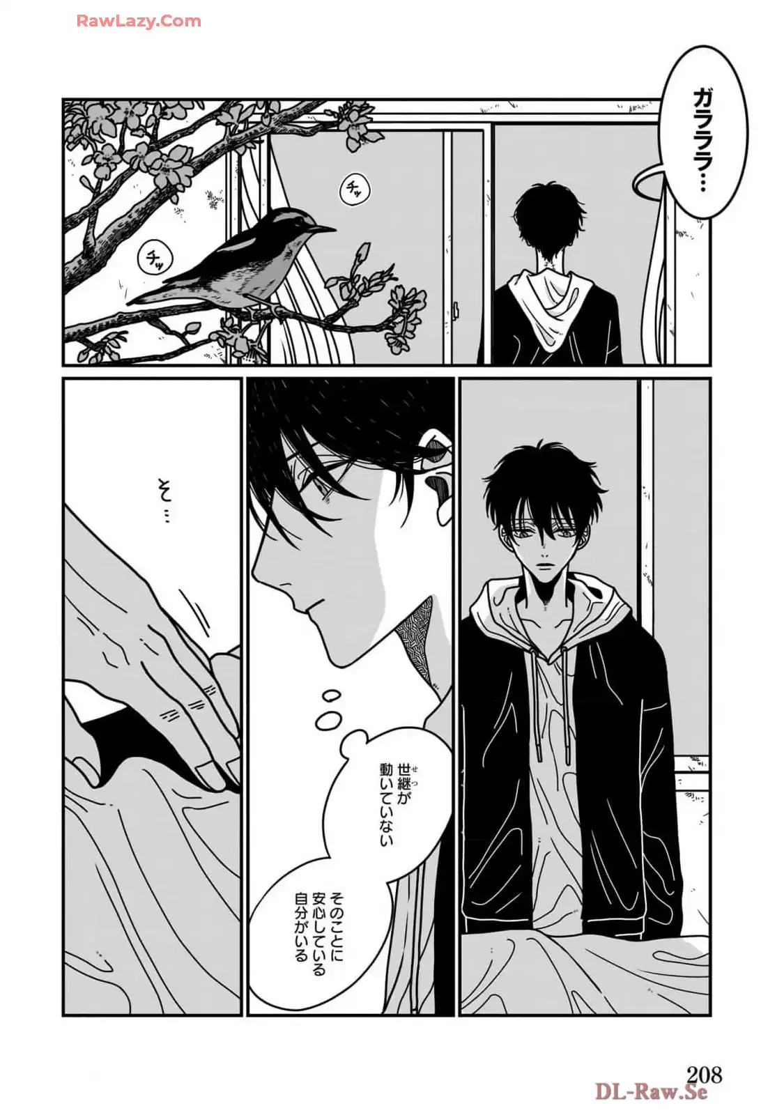 P12
