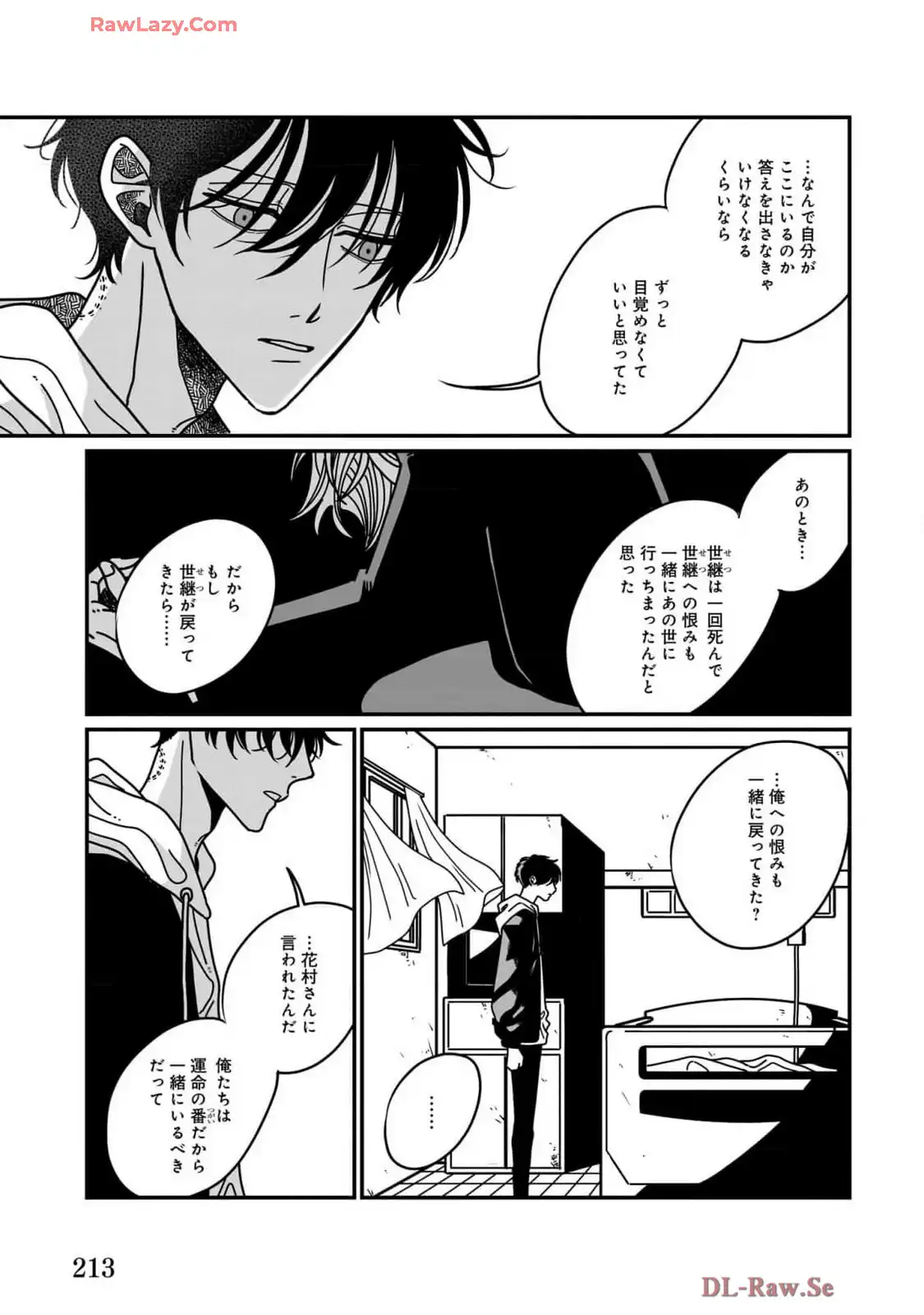 P17