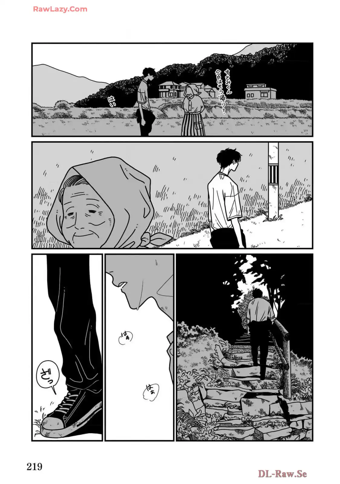 P23