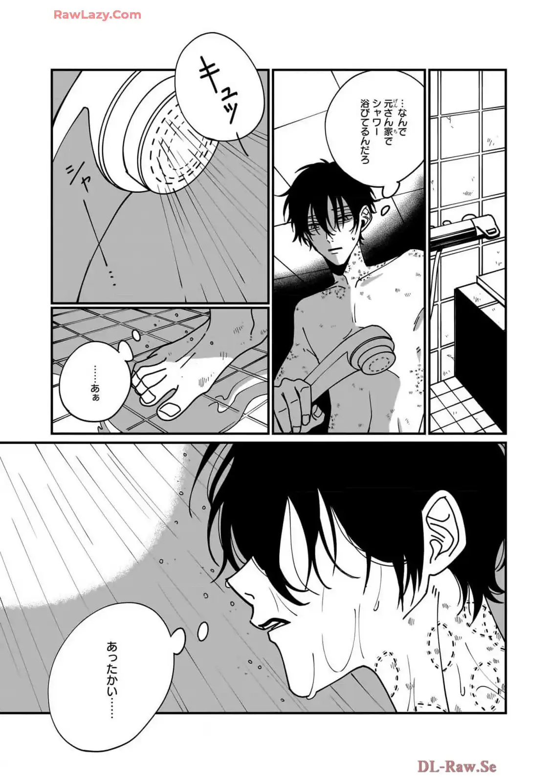 P23