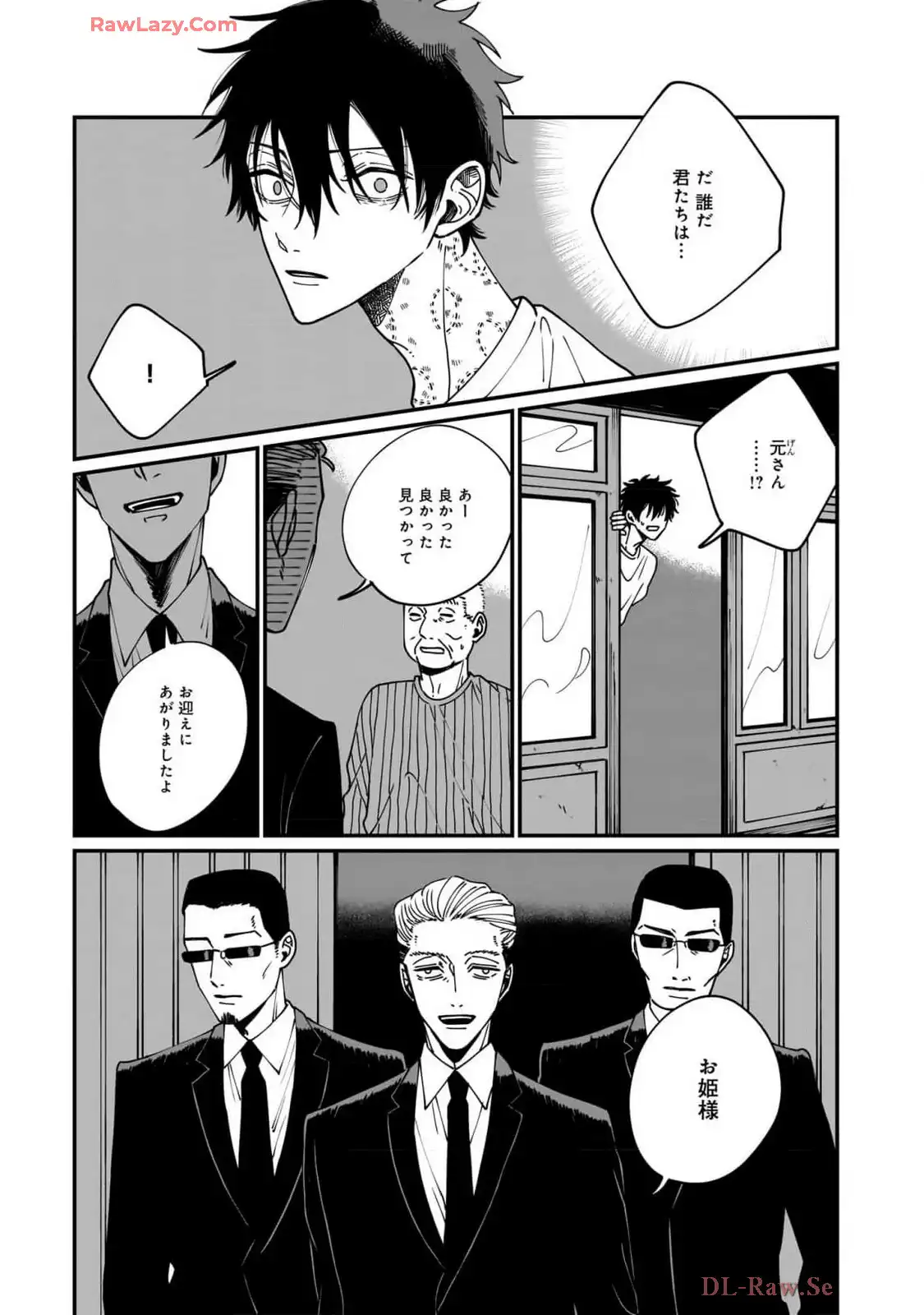 P34