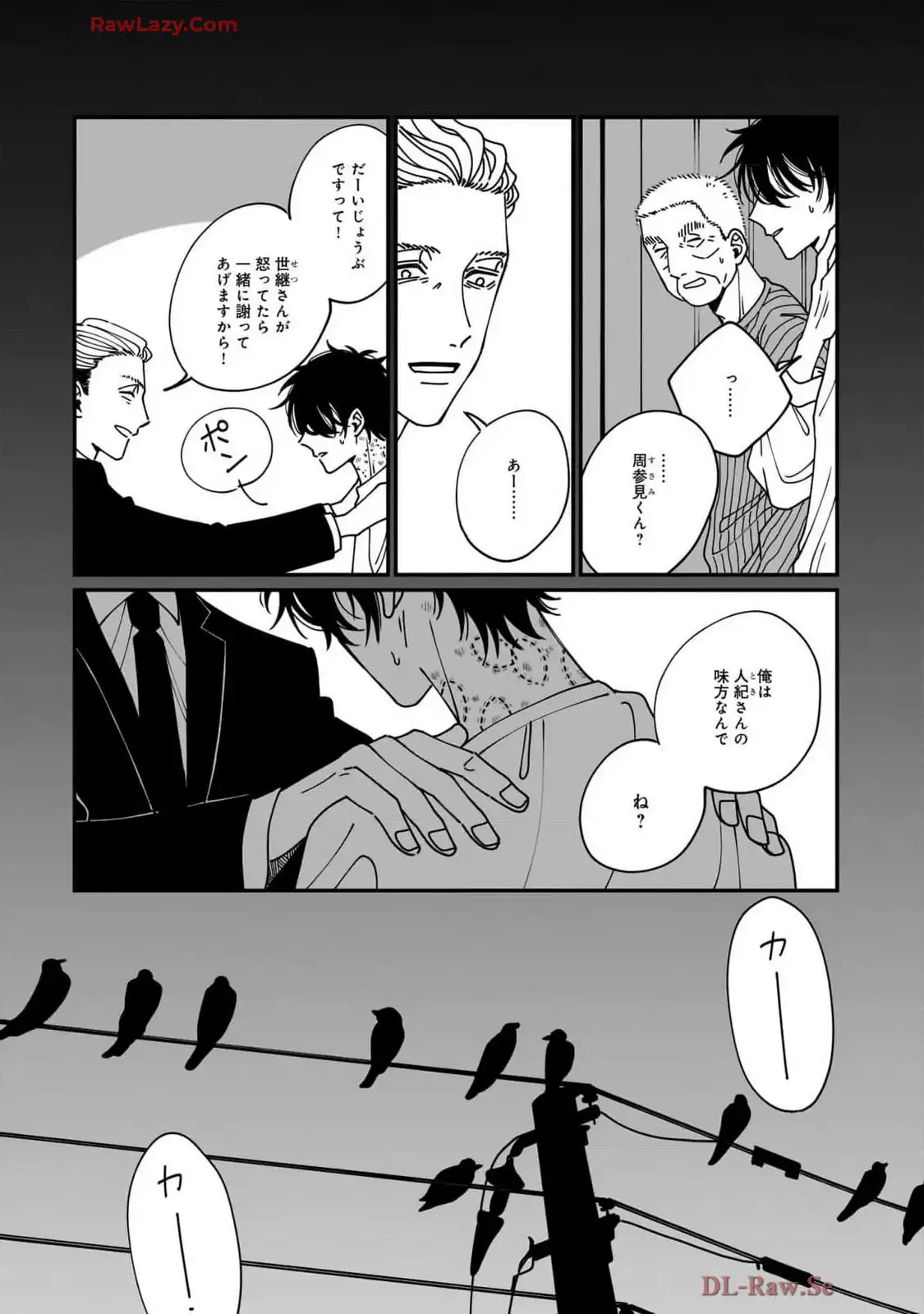 P36