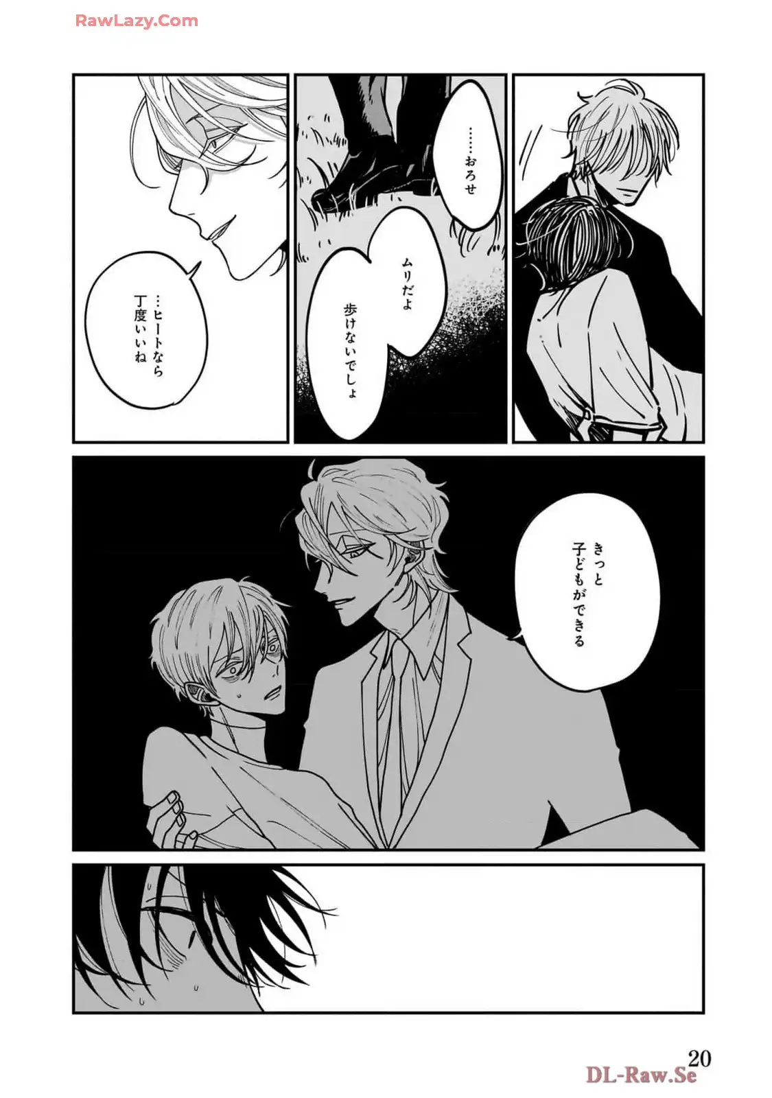 P18