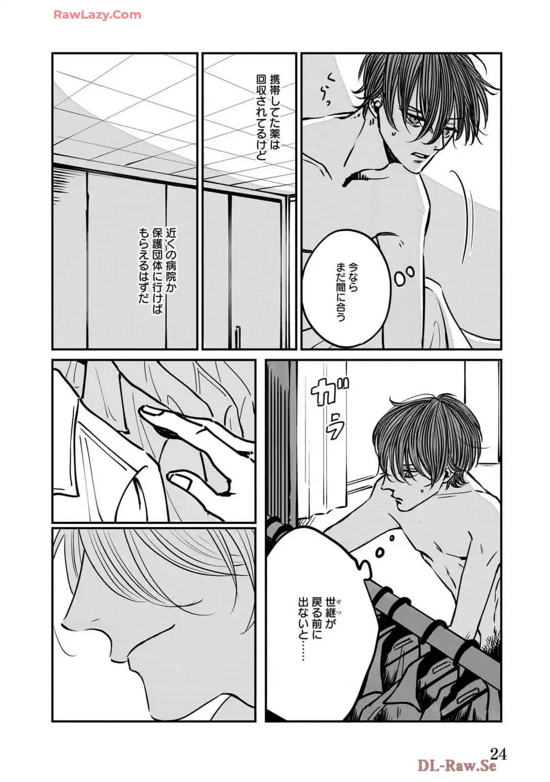P22