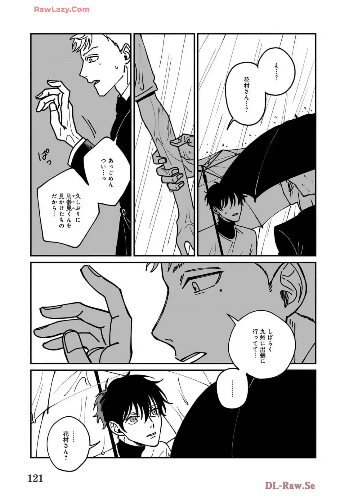 P21