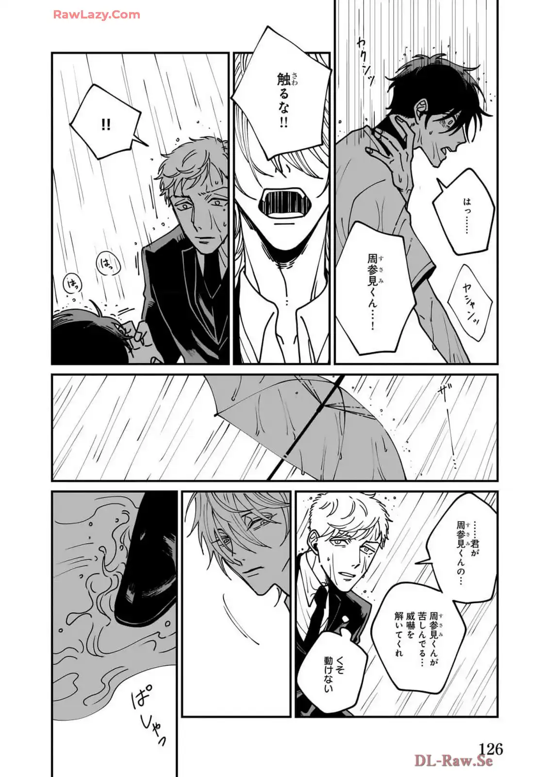 P26