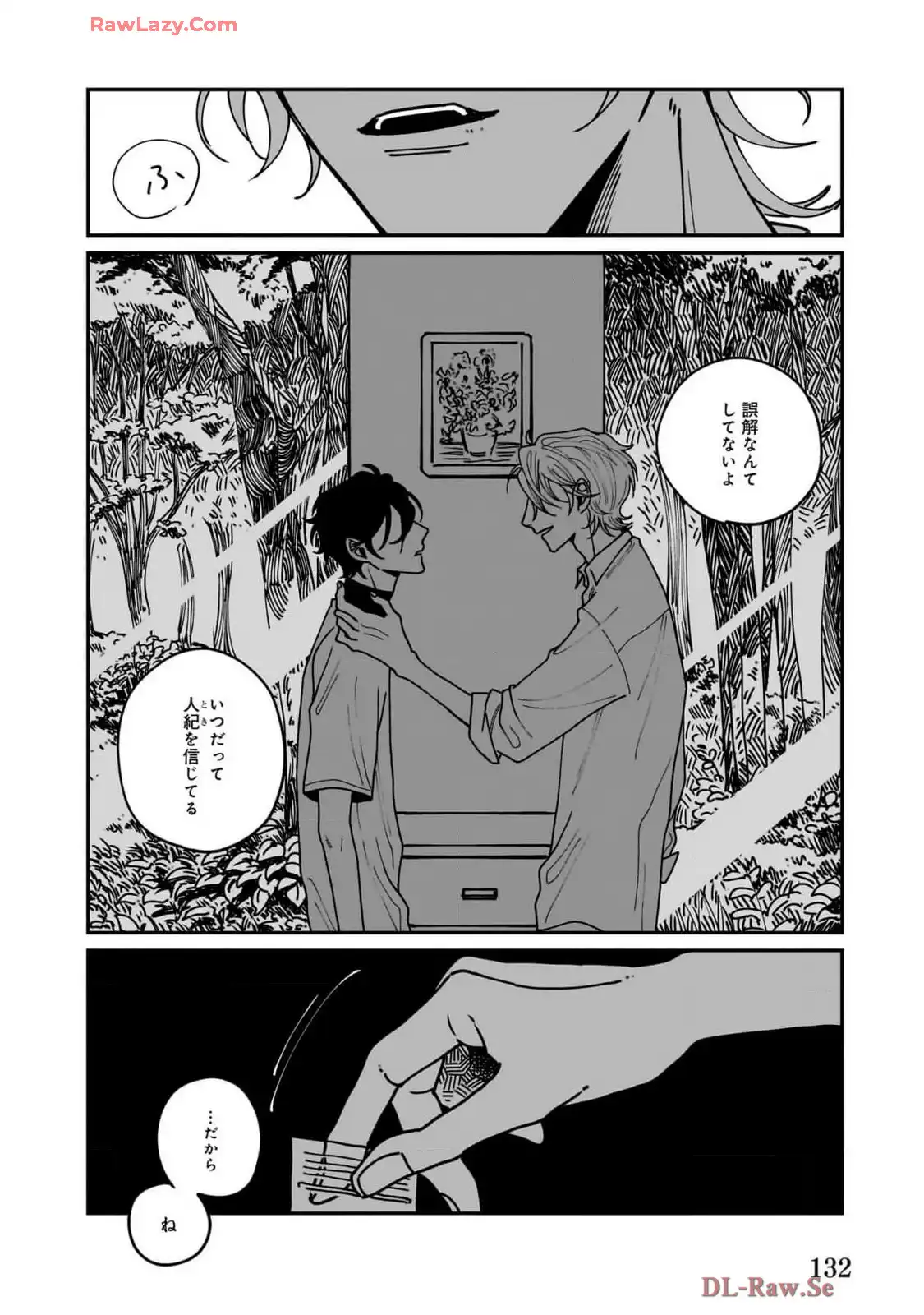 P32