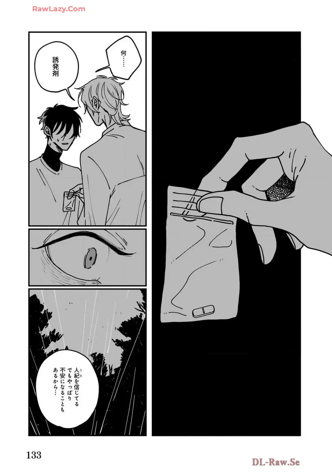 P33