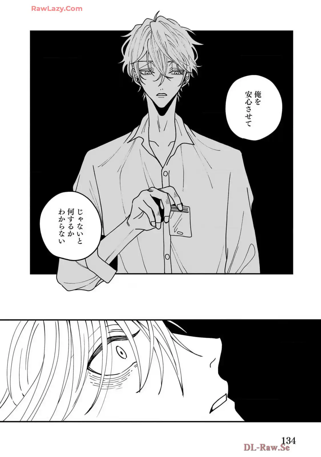 P34