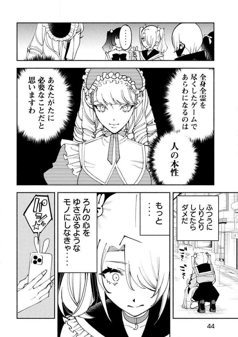 P33