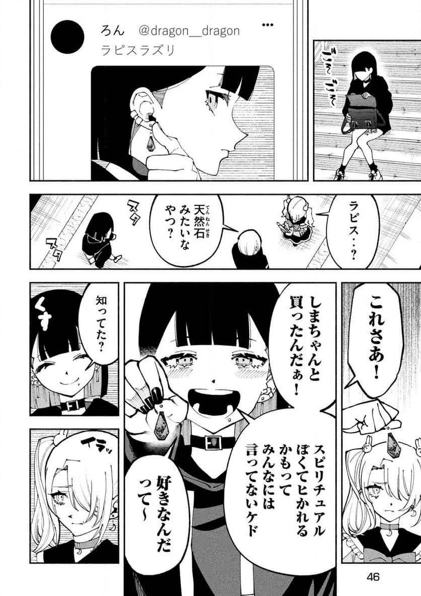 P35