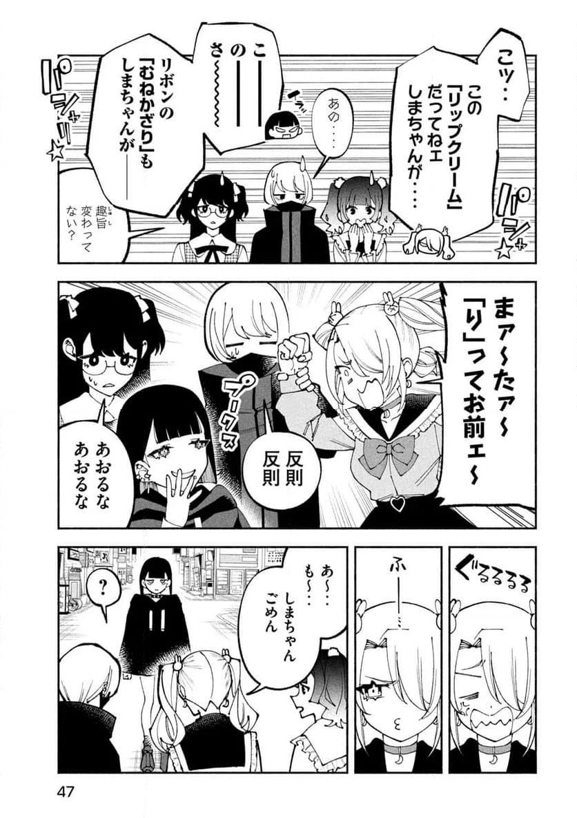 P36