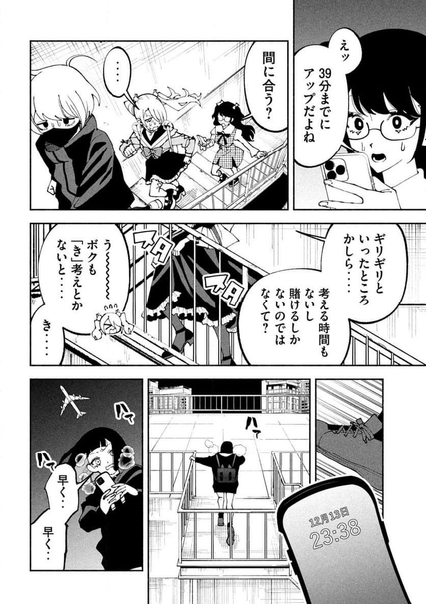 P41