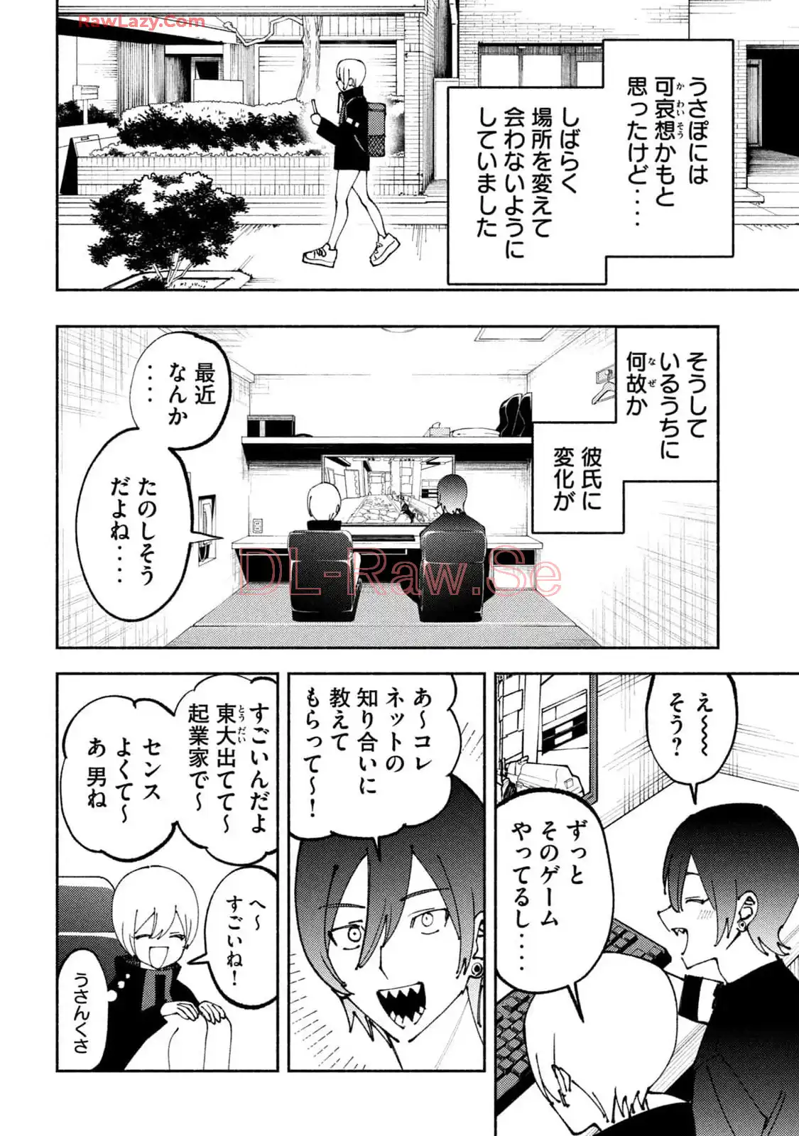 P22