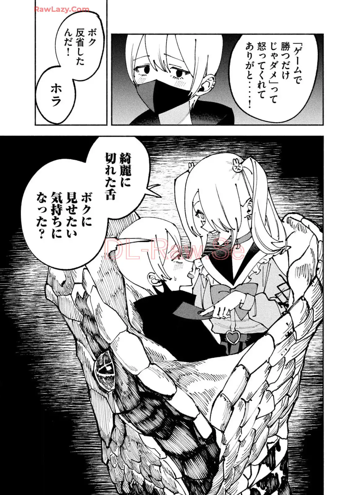 P29