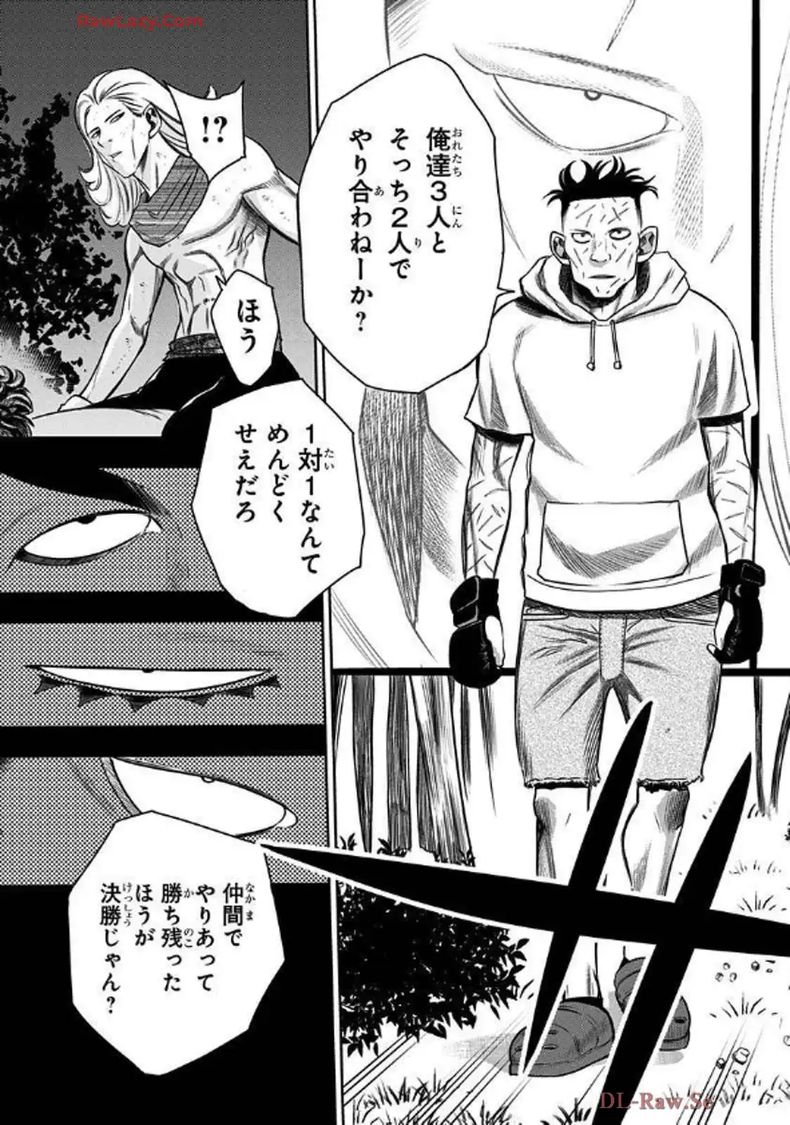P23