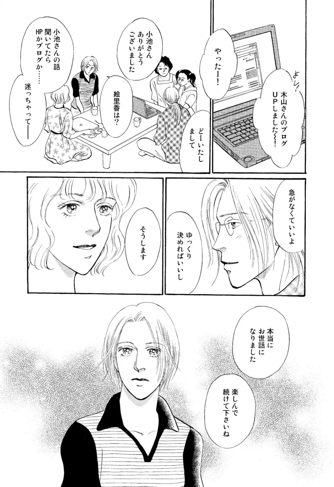 P29