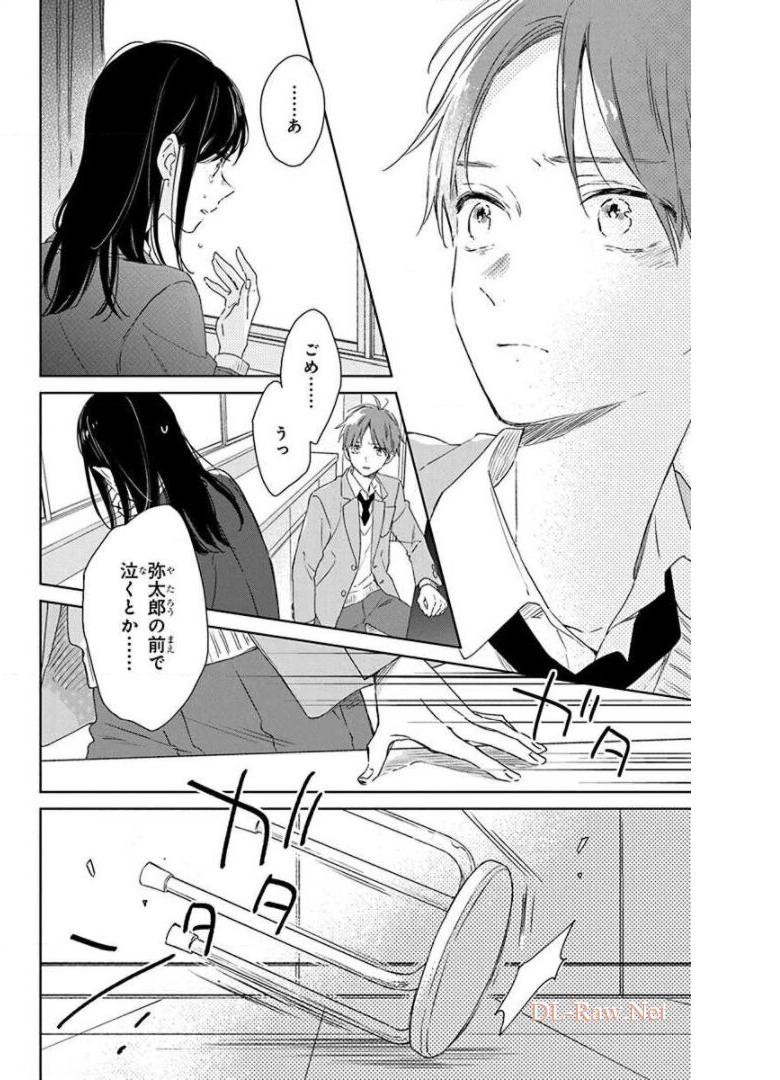 P28