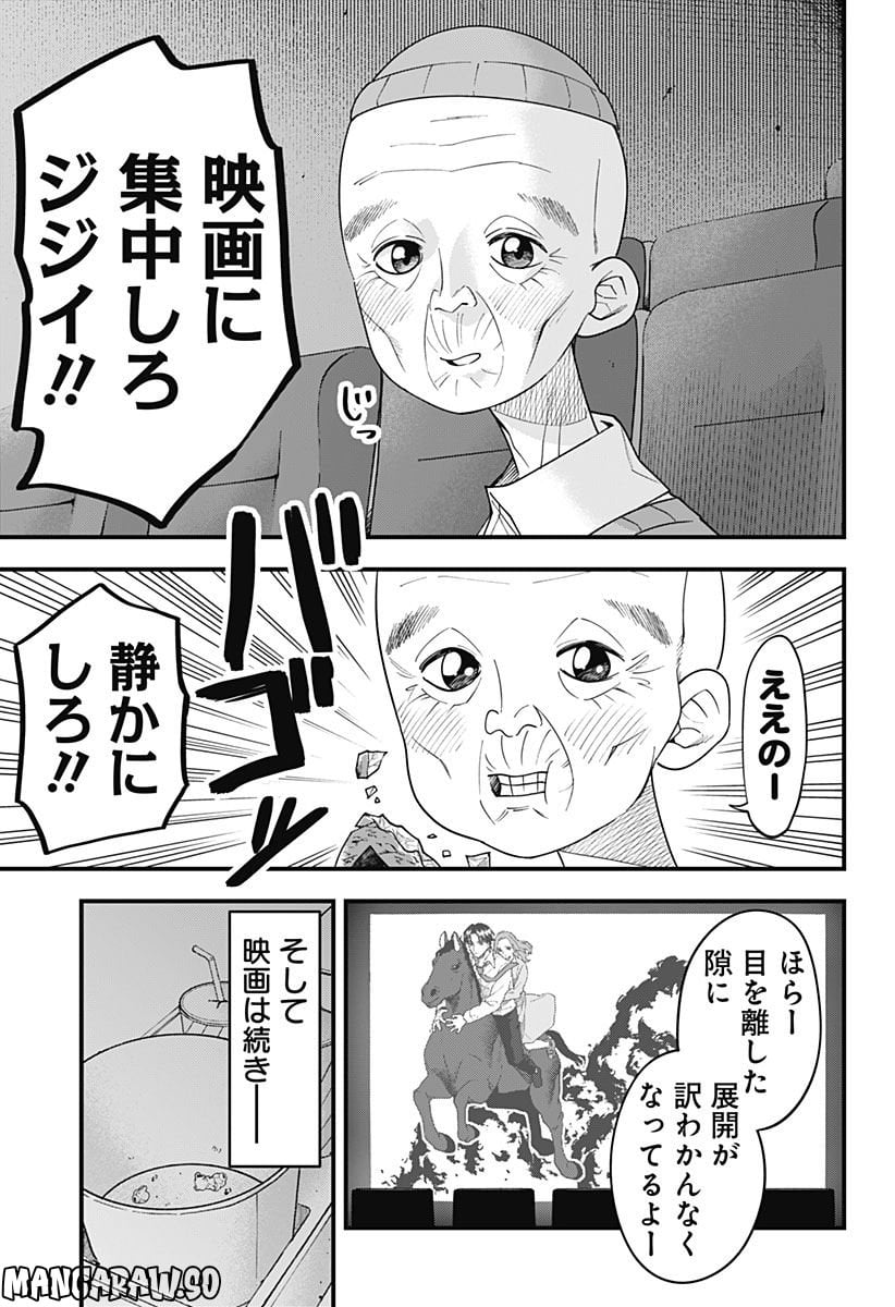 P11