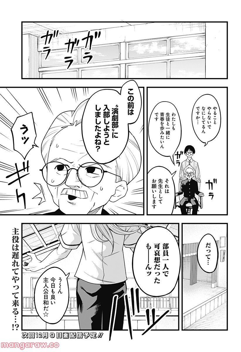 P15