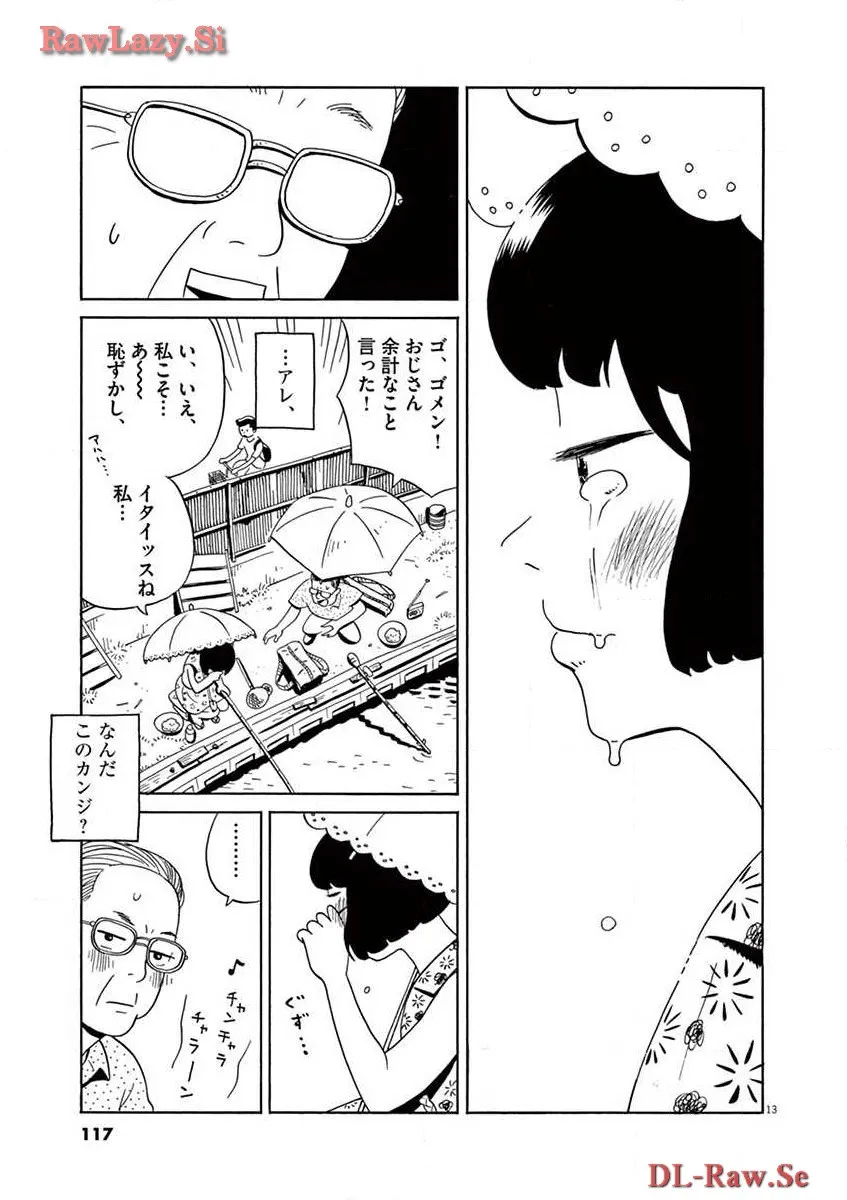P13