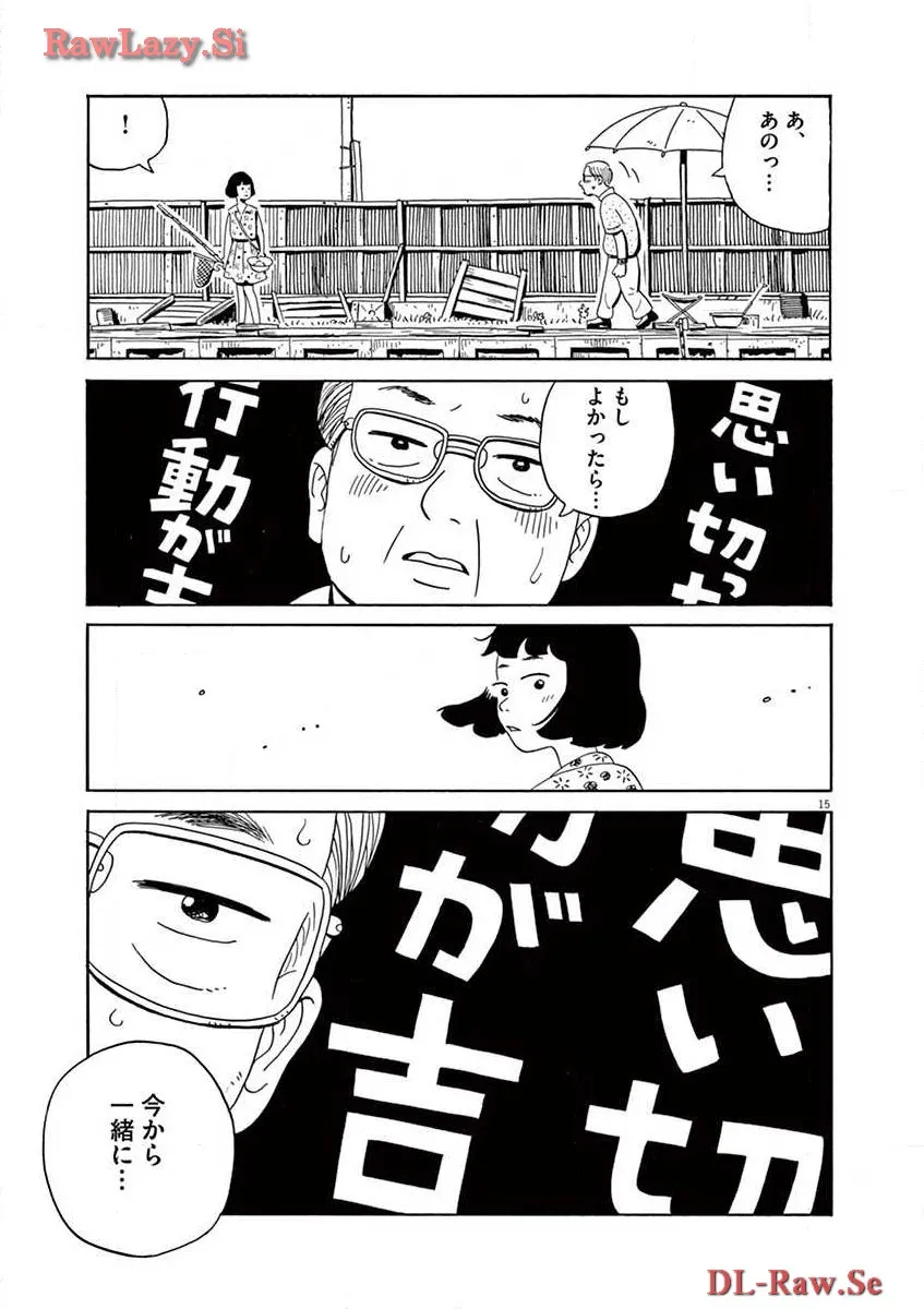 P15