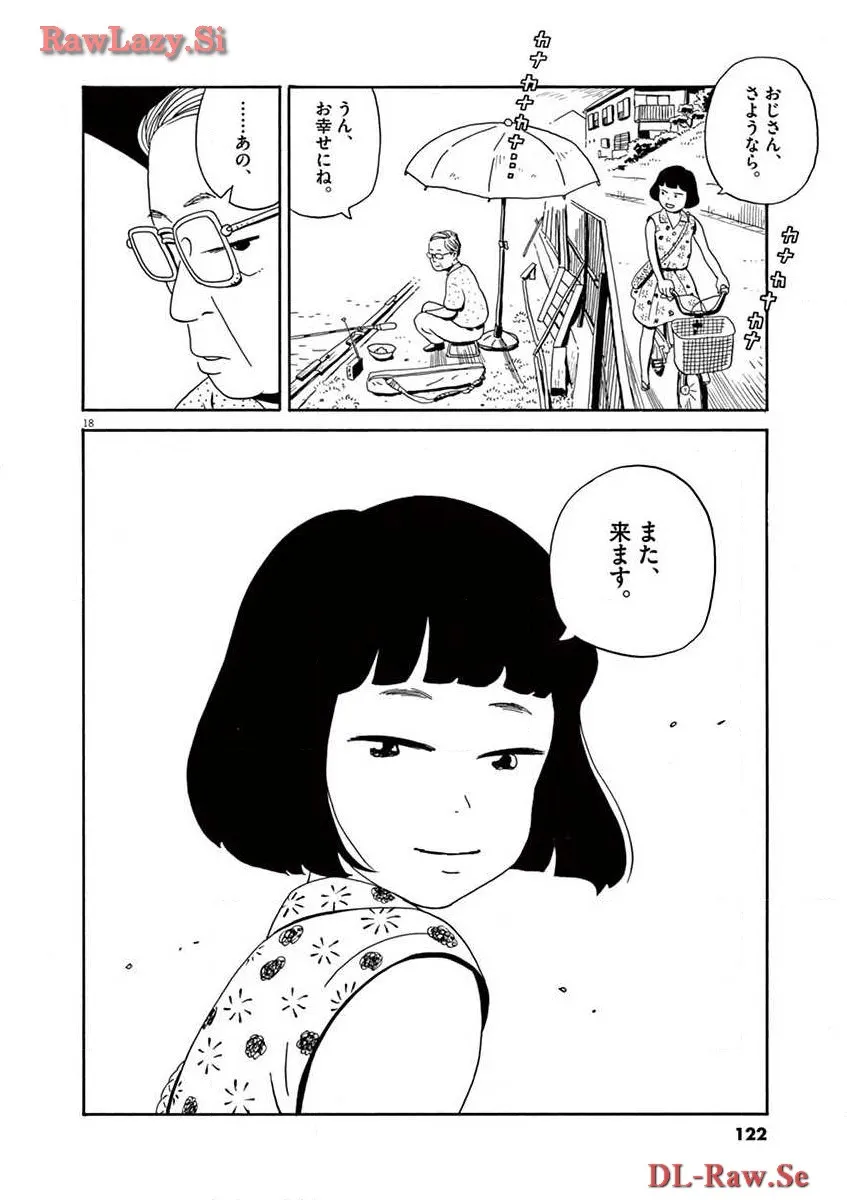 P18