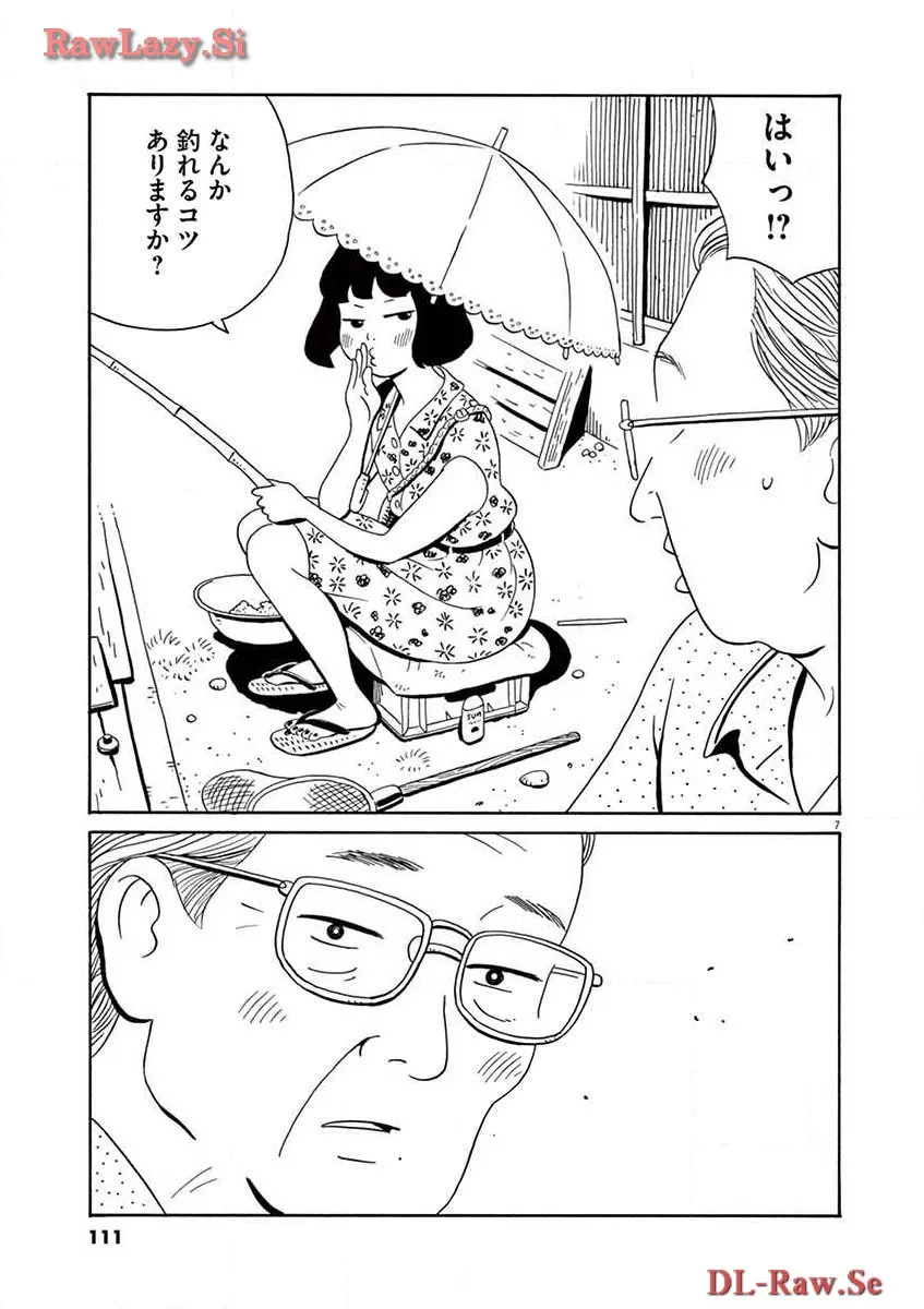P7