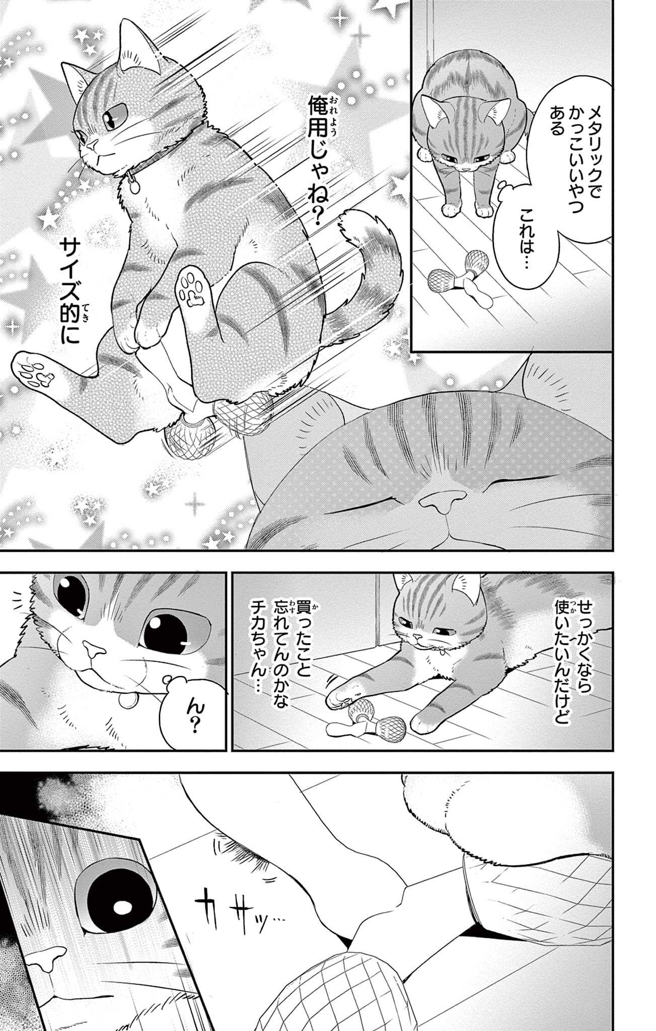 P8