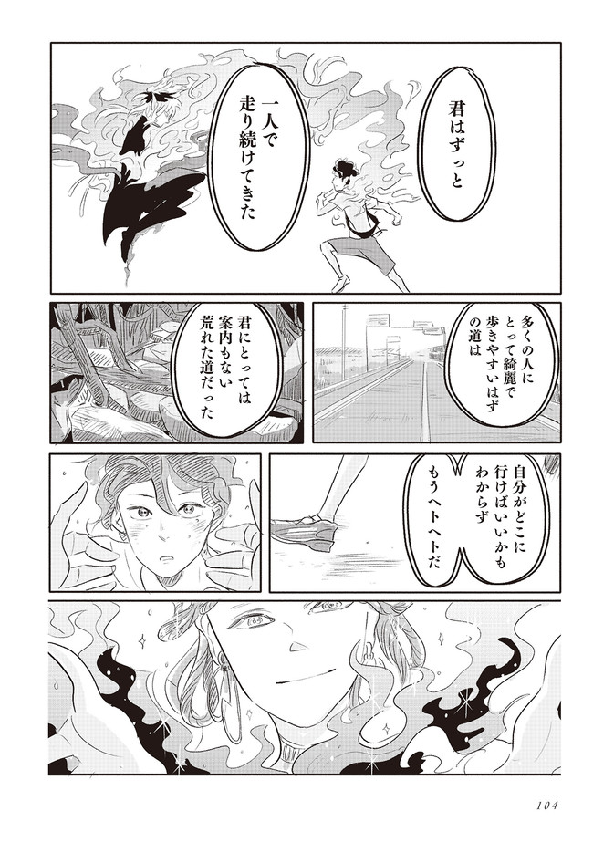P23
