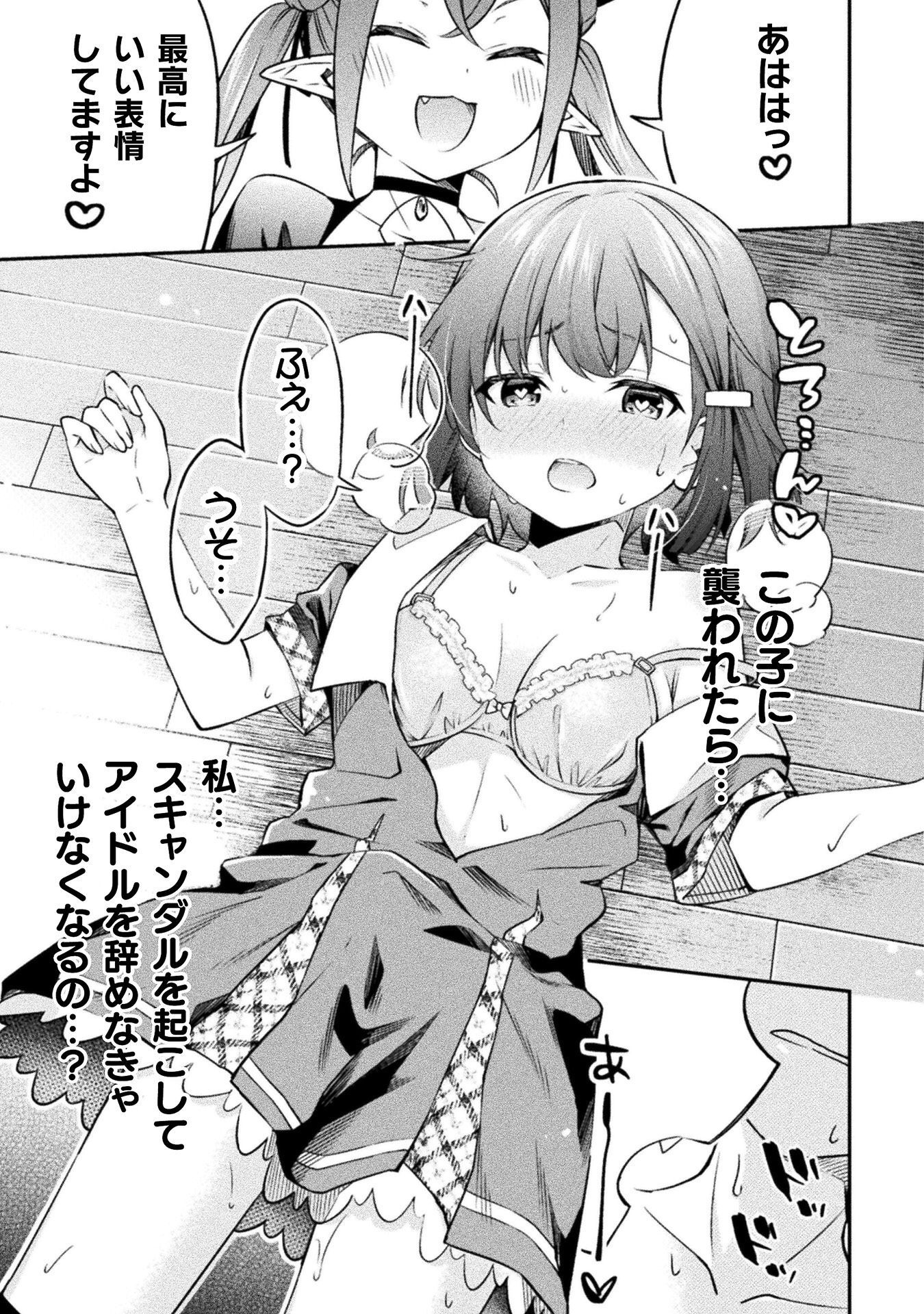 P24