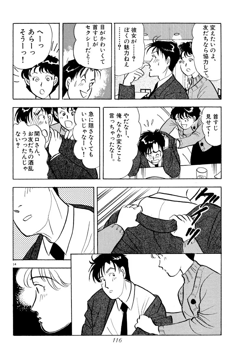 P33
