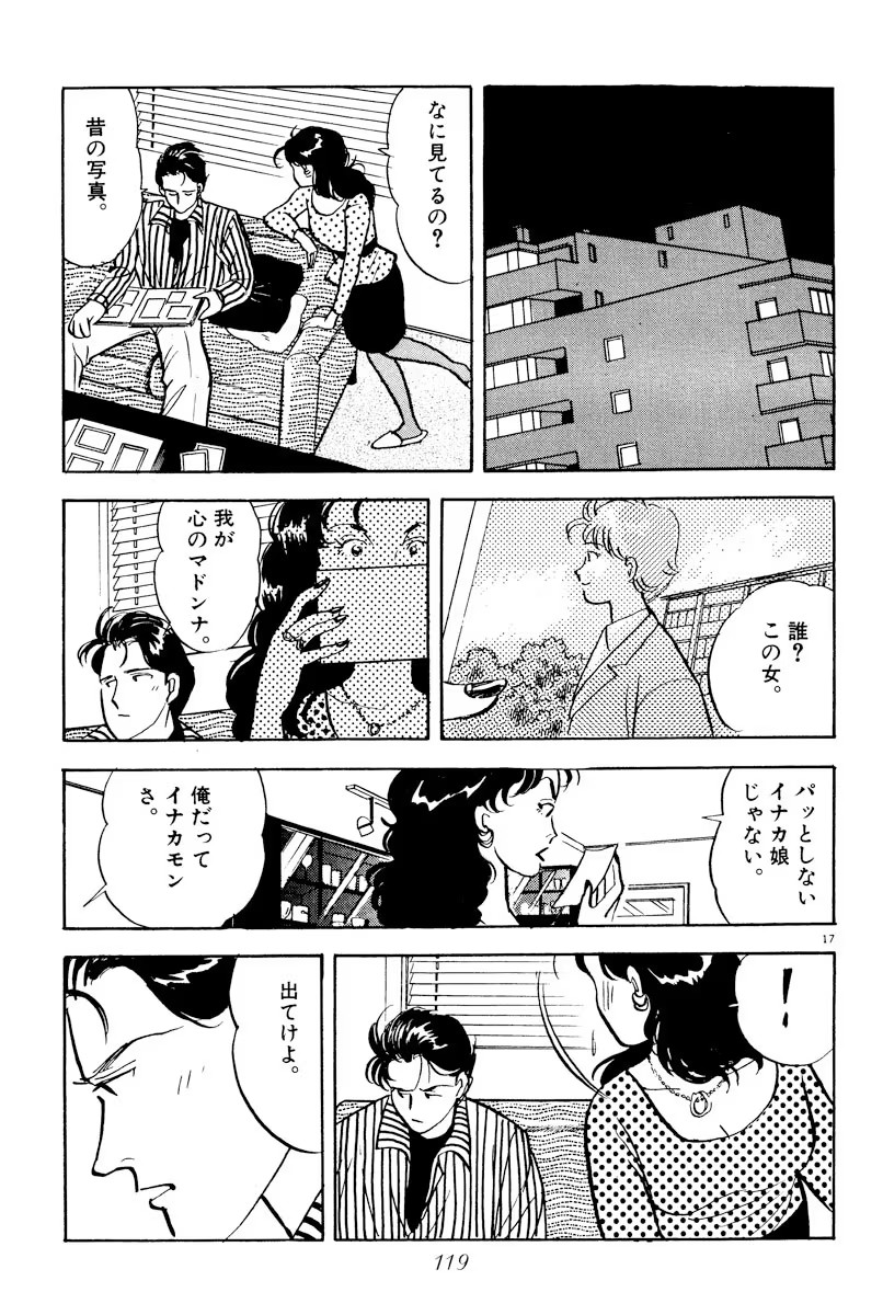 P36