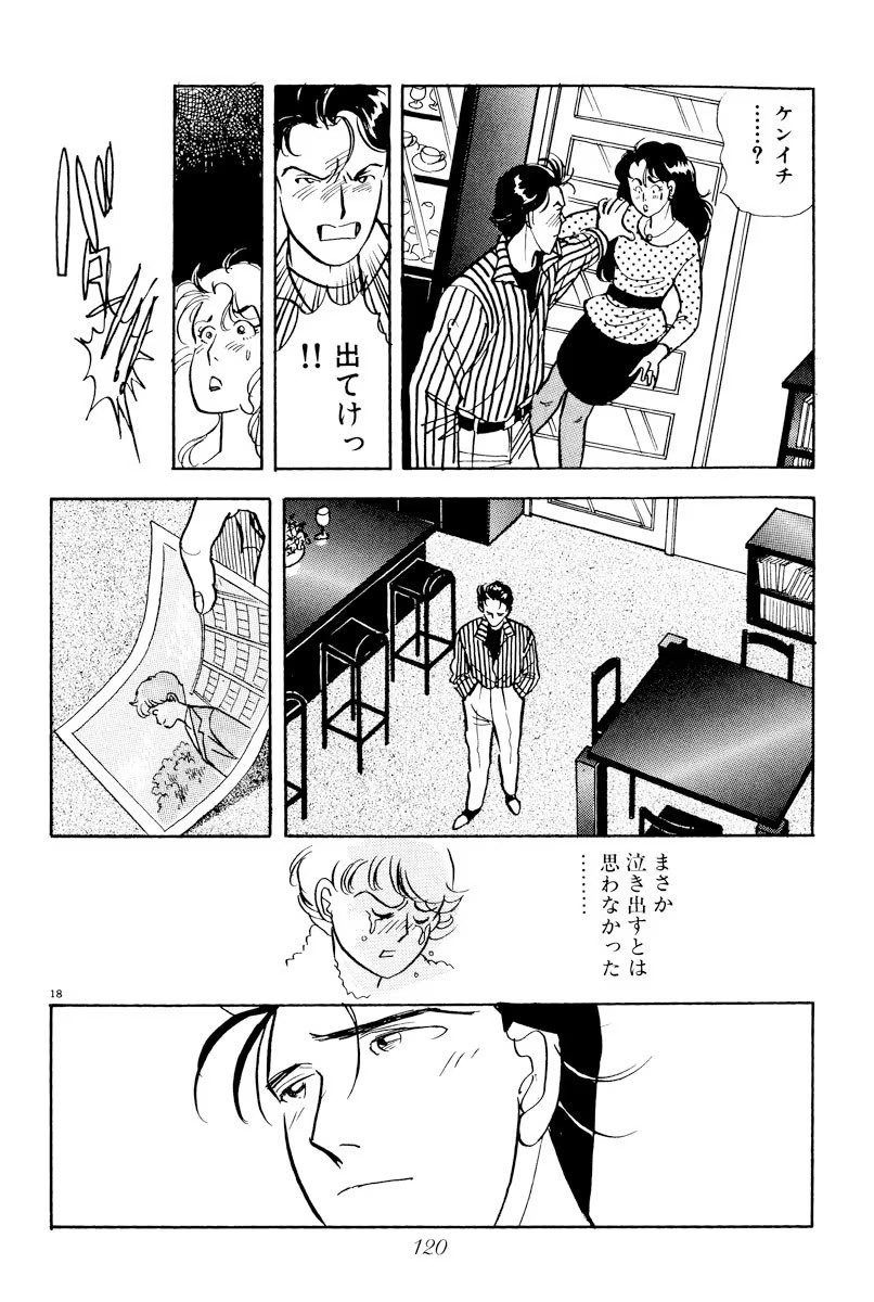 P37