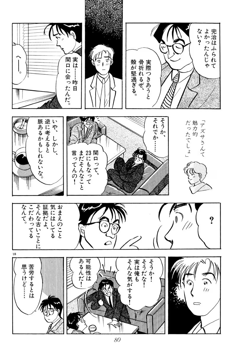 P36