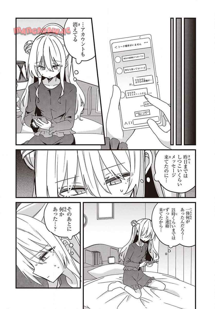 P28