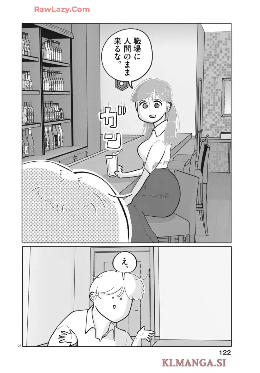 P26
