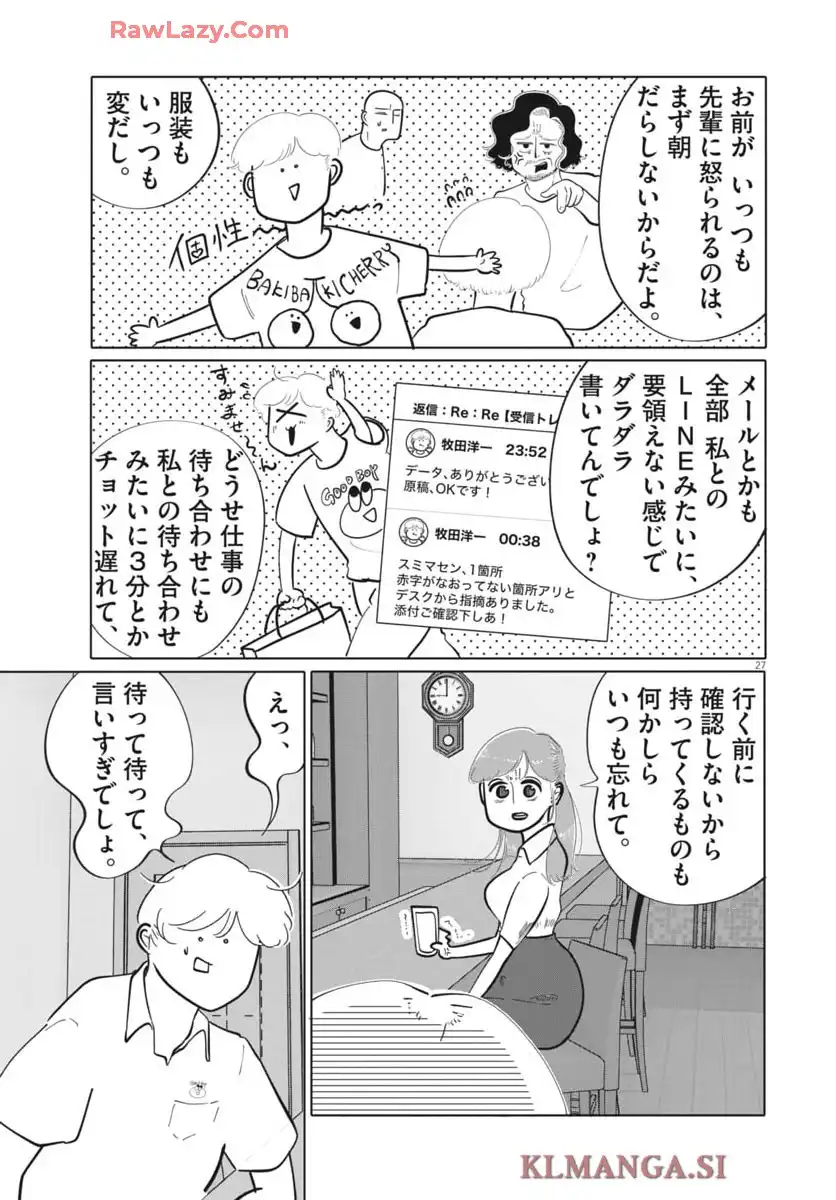 P27