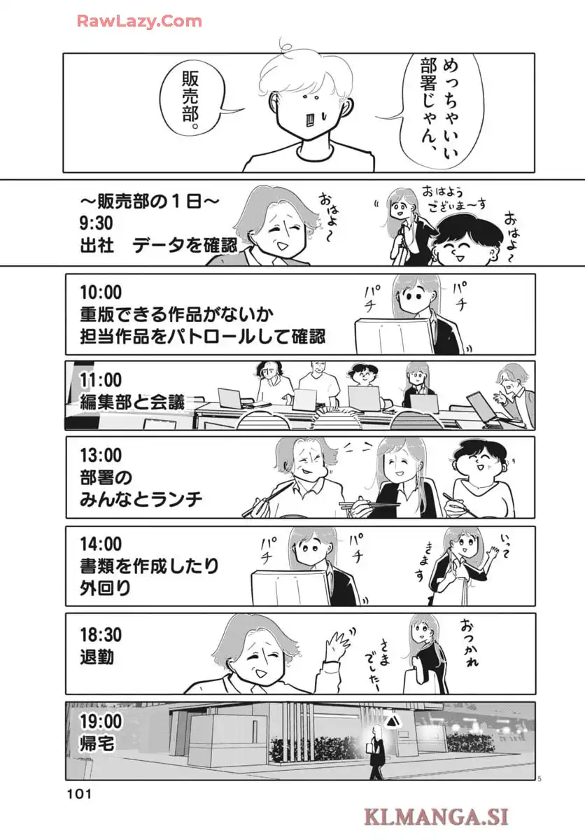 P5