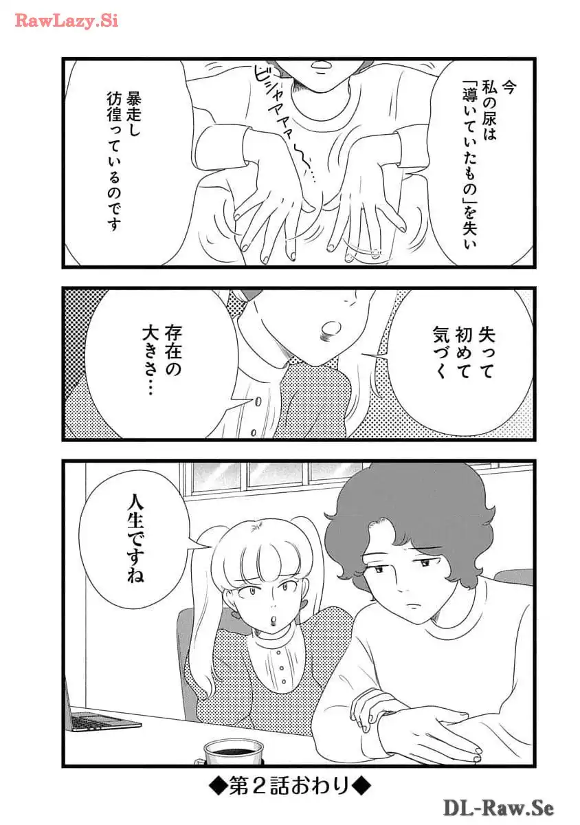 P24
