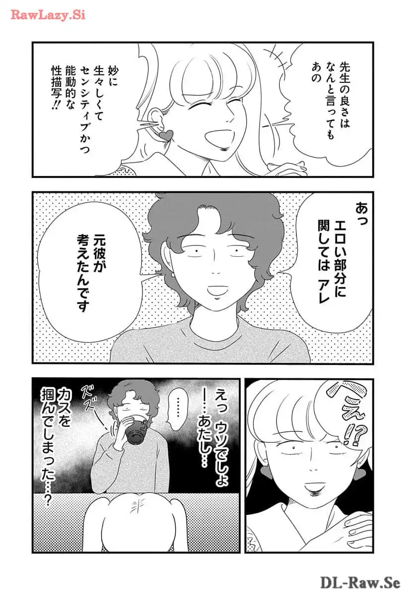 P33