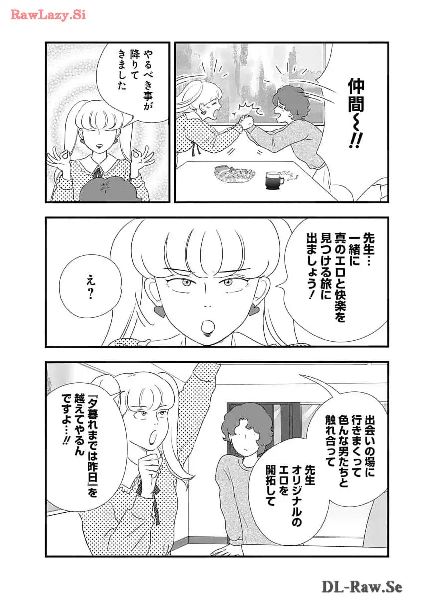 P36